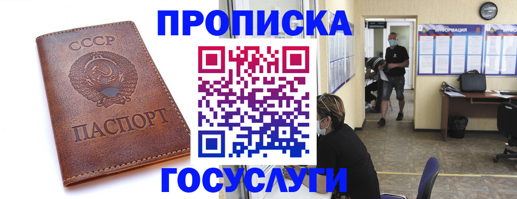форма 3 в Ржеве
